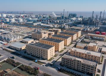 ฐานการผลิต