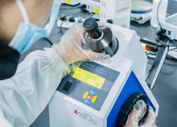 ฐานการผลิต