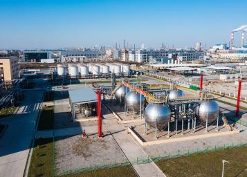 ฐานการผลิต