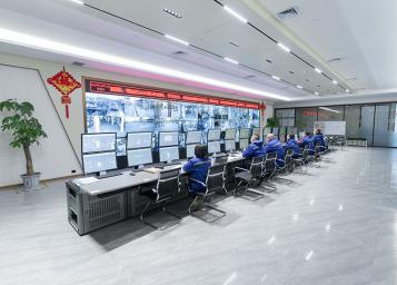 ฐานการผลิต