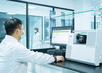 ฐานการผลิต