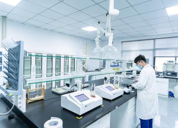 ฐานการผลิต