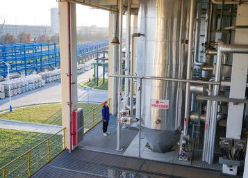 ฐานการผลิต