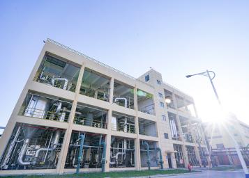 ฐานการผลิต