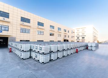 ฐานการผลิต