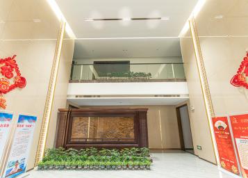 ฐานการผลิต