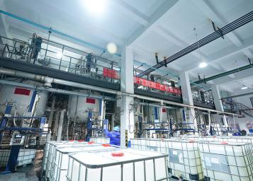 ฐานการผลิต